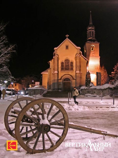 Chamonix