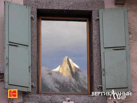 Chamonix