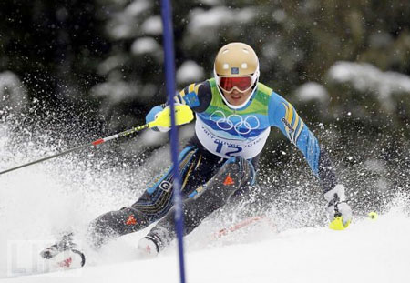 ski