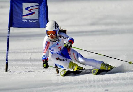 ski