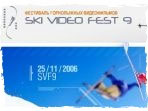 ski