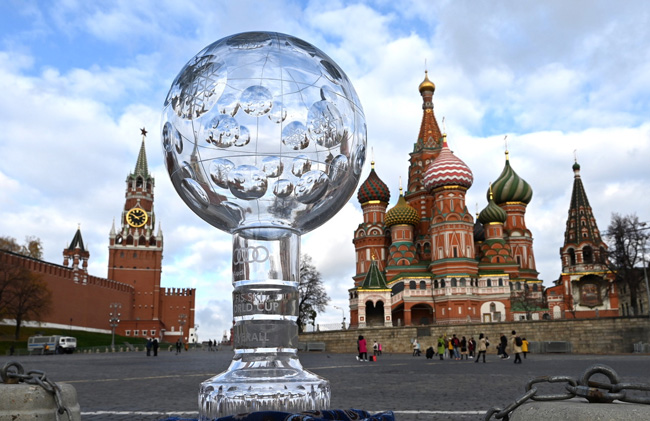 Москва