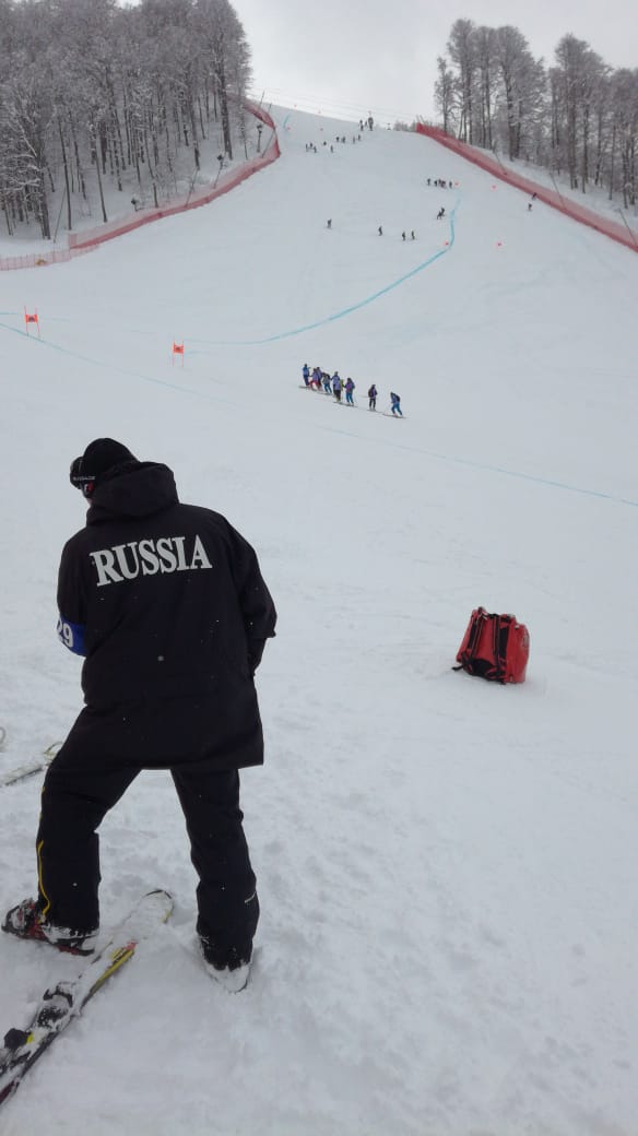 Роза Хутор