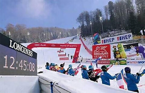 Кубок мира