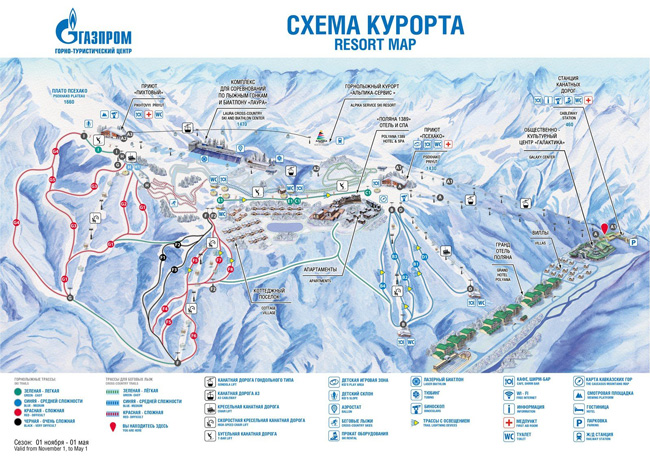 Газпром Лаура