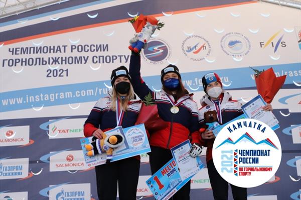 Кубок мира