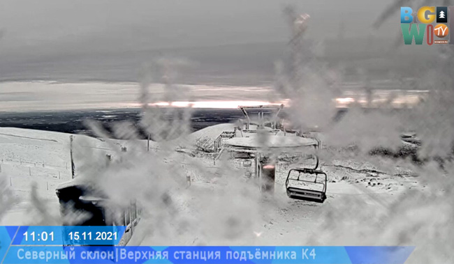 Кировск