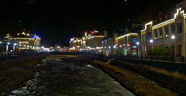 Роза Хутор