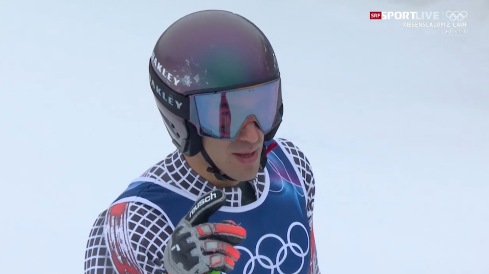 Олимпиада-2026