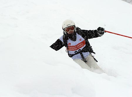 Красная Поляна