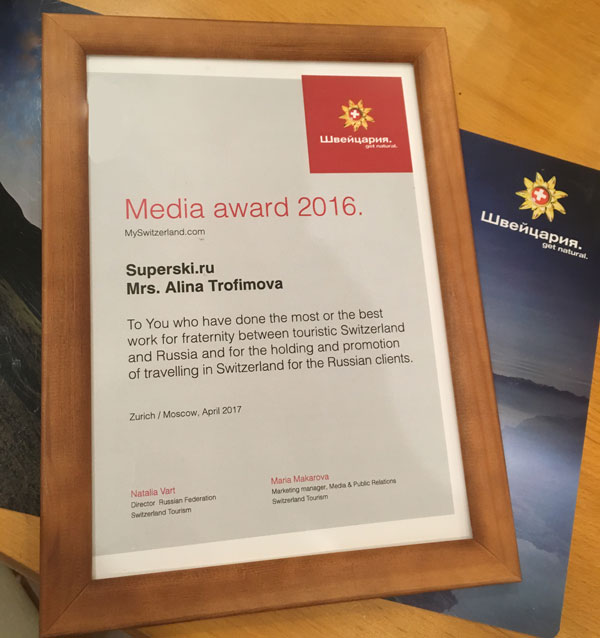 award